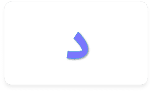 17 رقم مجموعة الصور