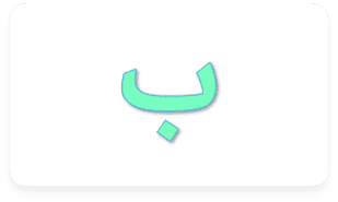 7 رقم مجموعة الصور