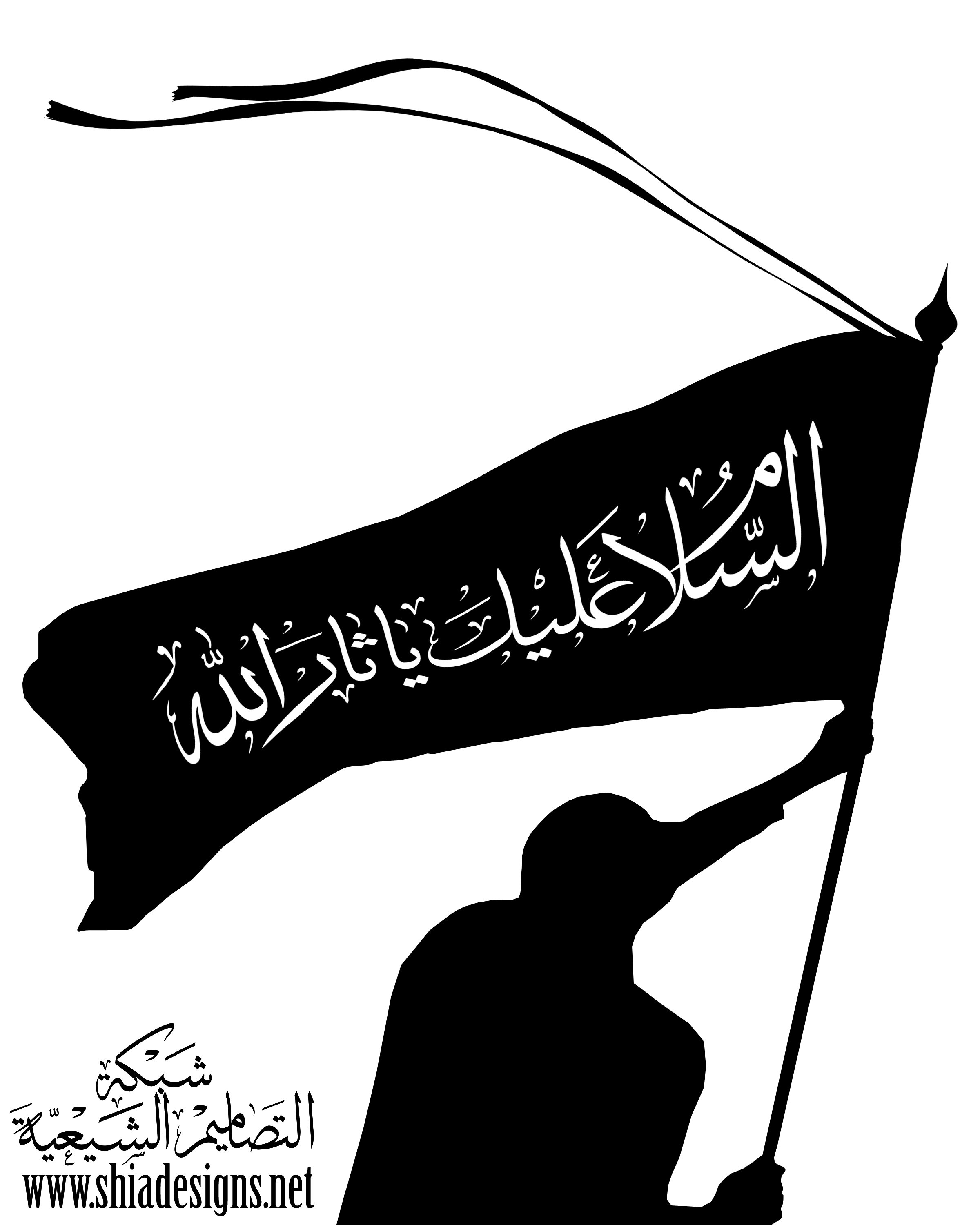 7 رقم مجموعة الصور
