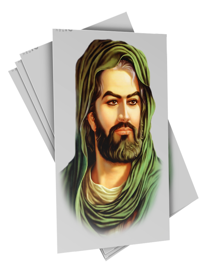صور الحسين - KibrisPDR