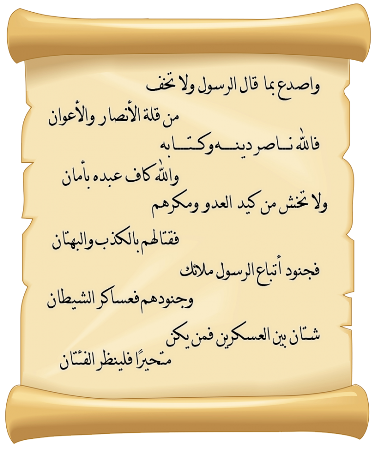 5 رقم مجموعة الصور