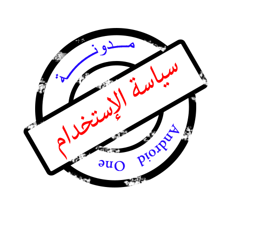 2 رقم مجموعة الصور