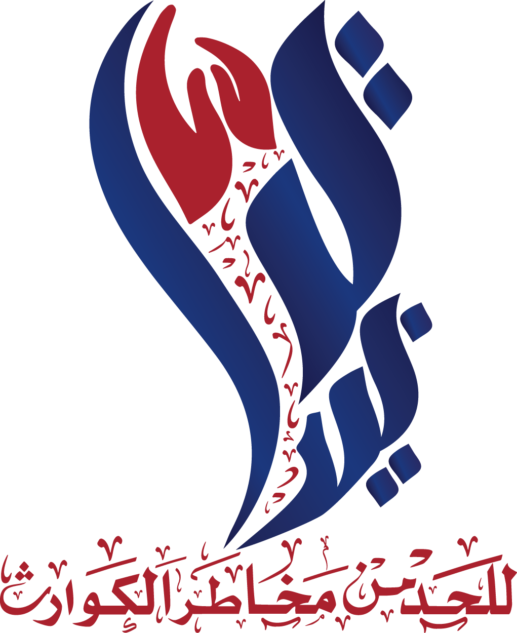 11 رقم مجموعة الصور