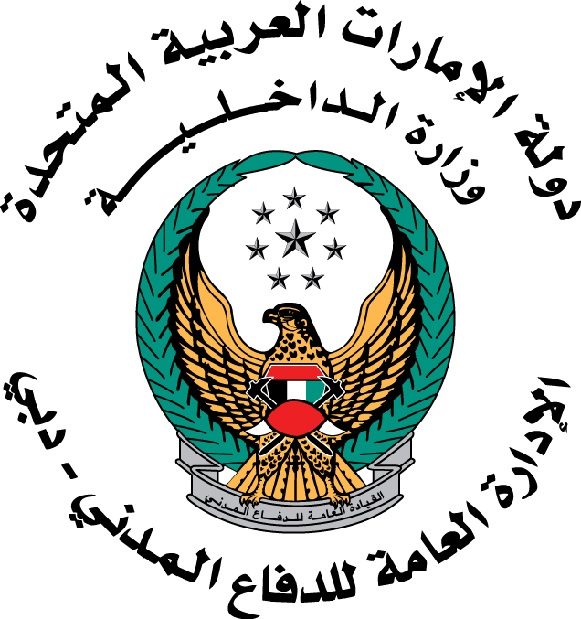 9 رقم مجموعة الصور