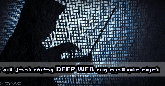 6 رقم مجموعة الصور