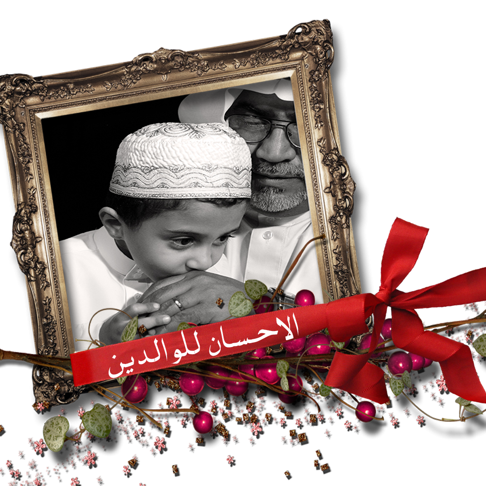 7 رقم مجموعة الصور