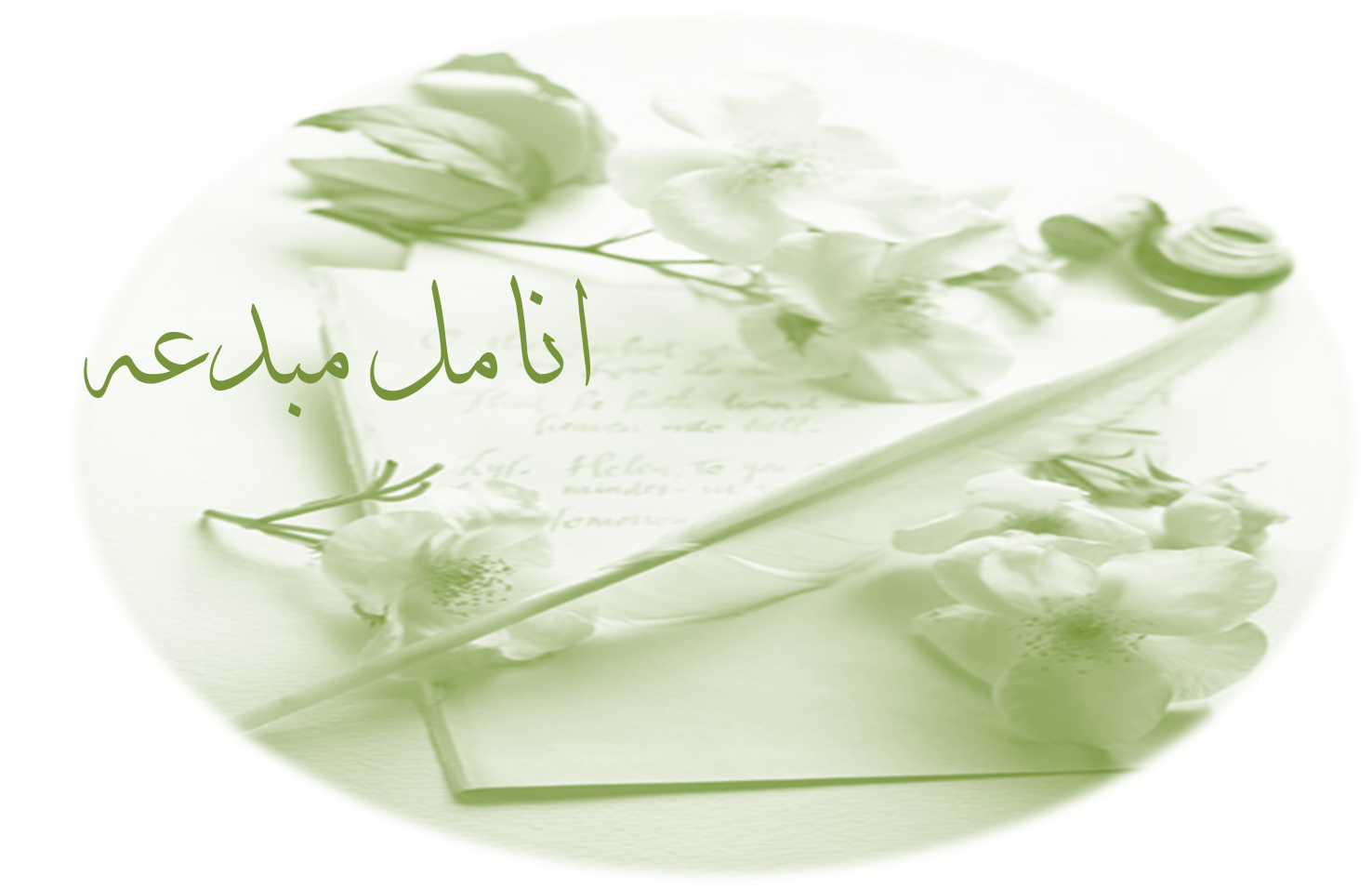 9 رقم مجموعة الصور
