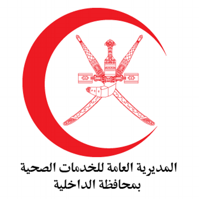 6 رقم مجموعة الصور