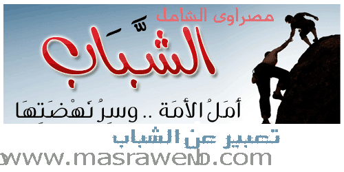 12 رقم مجموعة الصور