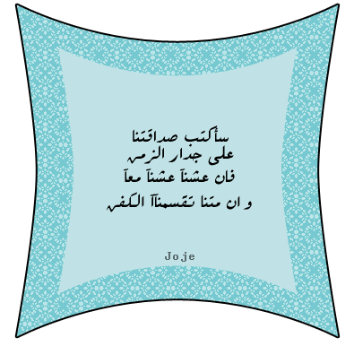 11 رقم مجموعة الصور