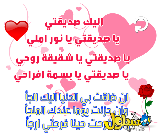 14 رقم مجموعة الصور