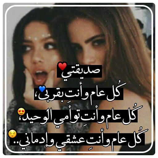 3 رقم مجموعة الصور