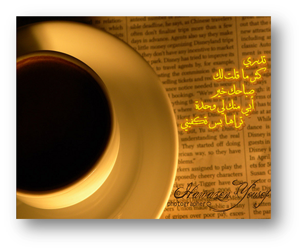 11 رقم مجموعة الصور