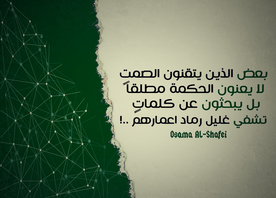 12 رقم مجموعة الصور