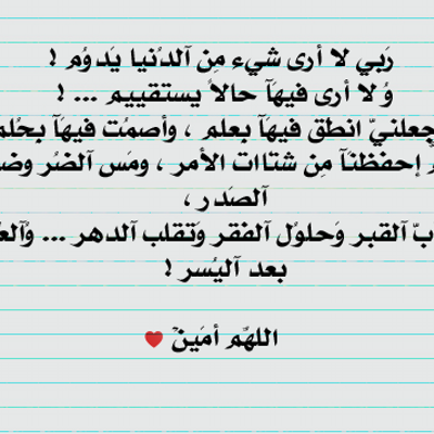 13 رقم مجموعة الصور
