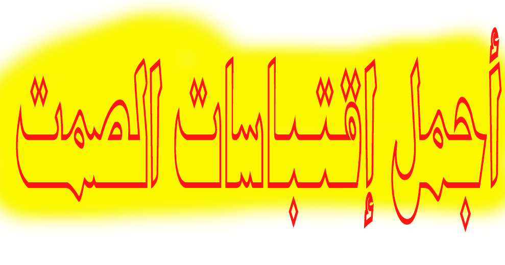 5 رقم مجموعة الصور