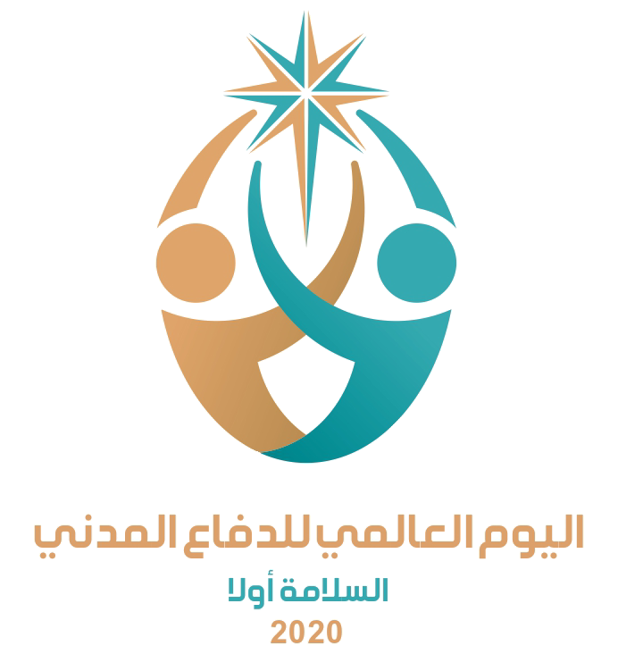 14 رقم مجموعة الصور
