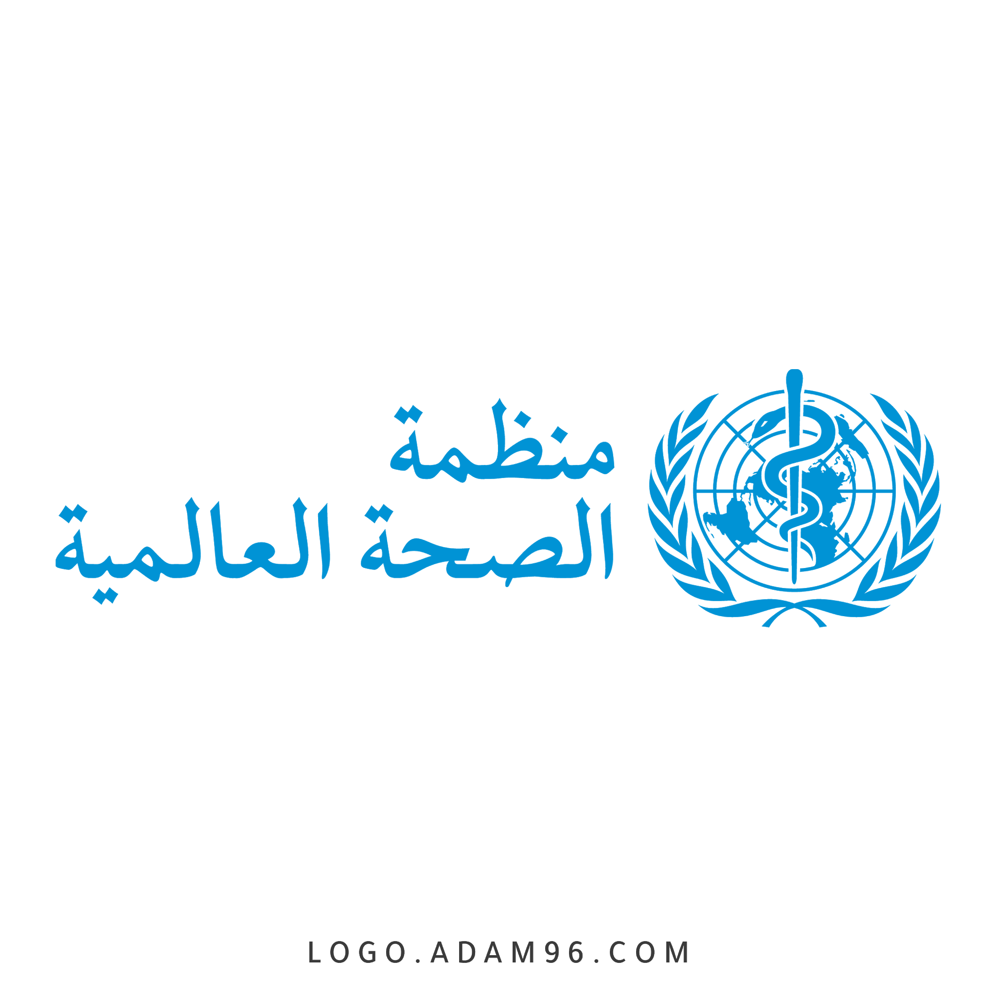 7 رقم مجموعة الصور