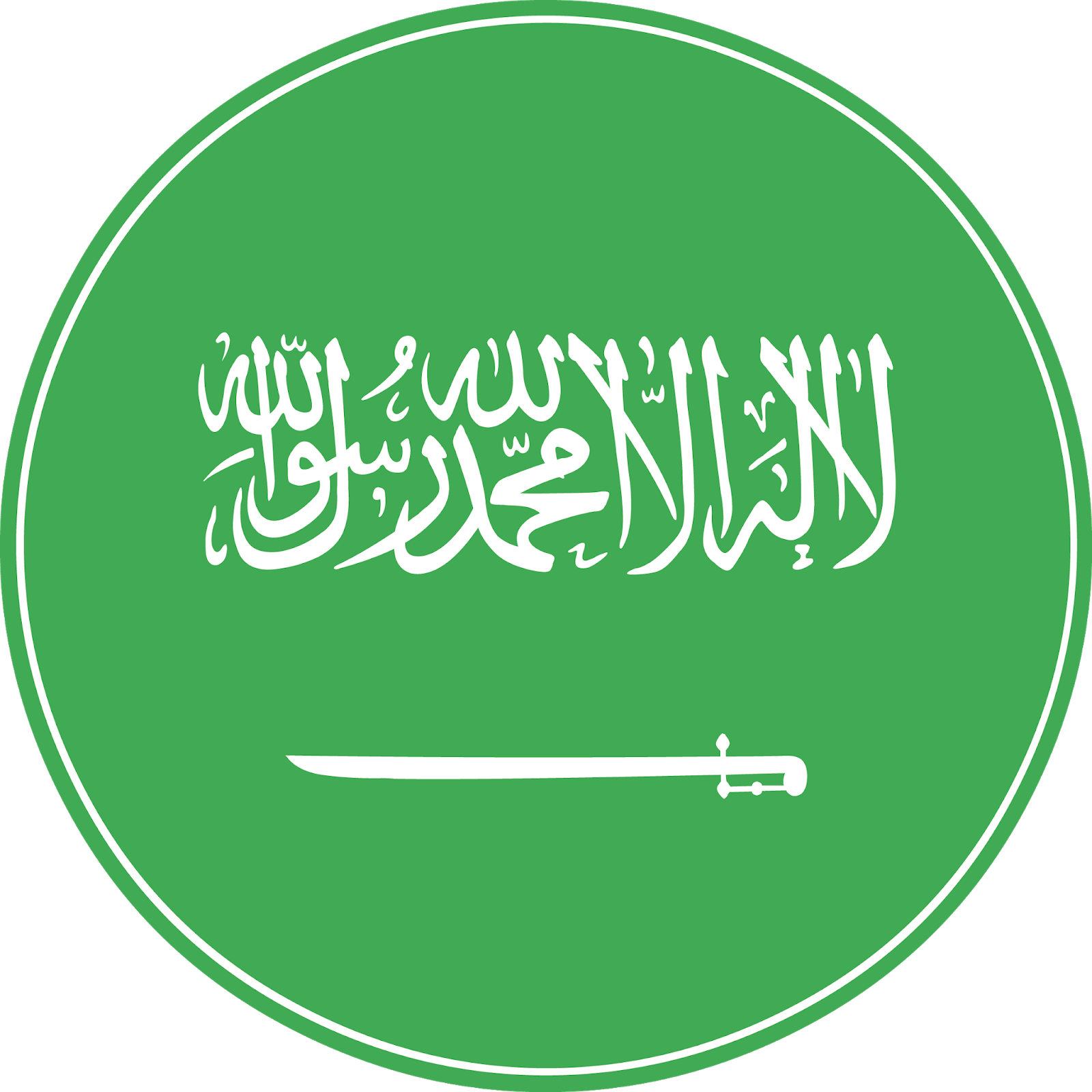 9 رقم مجموعة الصور