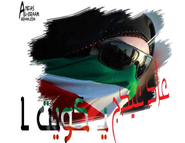 5 رقم مجموعة الصور