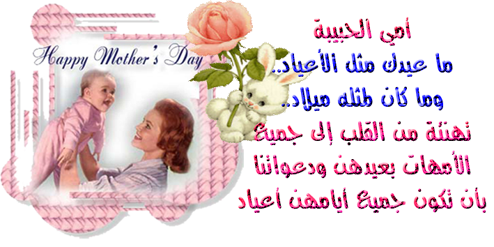 15 رقم مجموعة الصور
