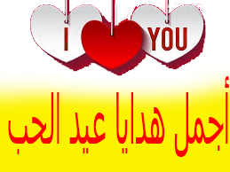 3 رقم مجموعة الصور