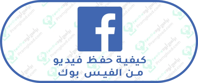 14 رقم مجموعة الصور