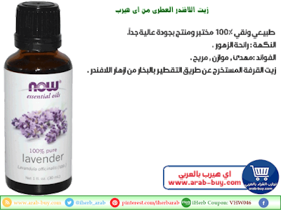 14 رقم مجموعة الصور