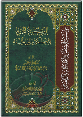 15 رقم مجموعة الصور