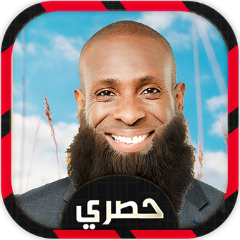 4 رقم مجموعة الصور