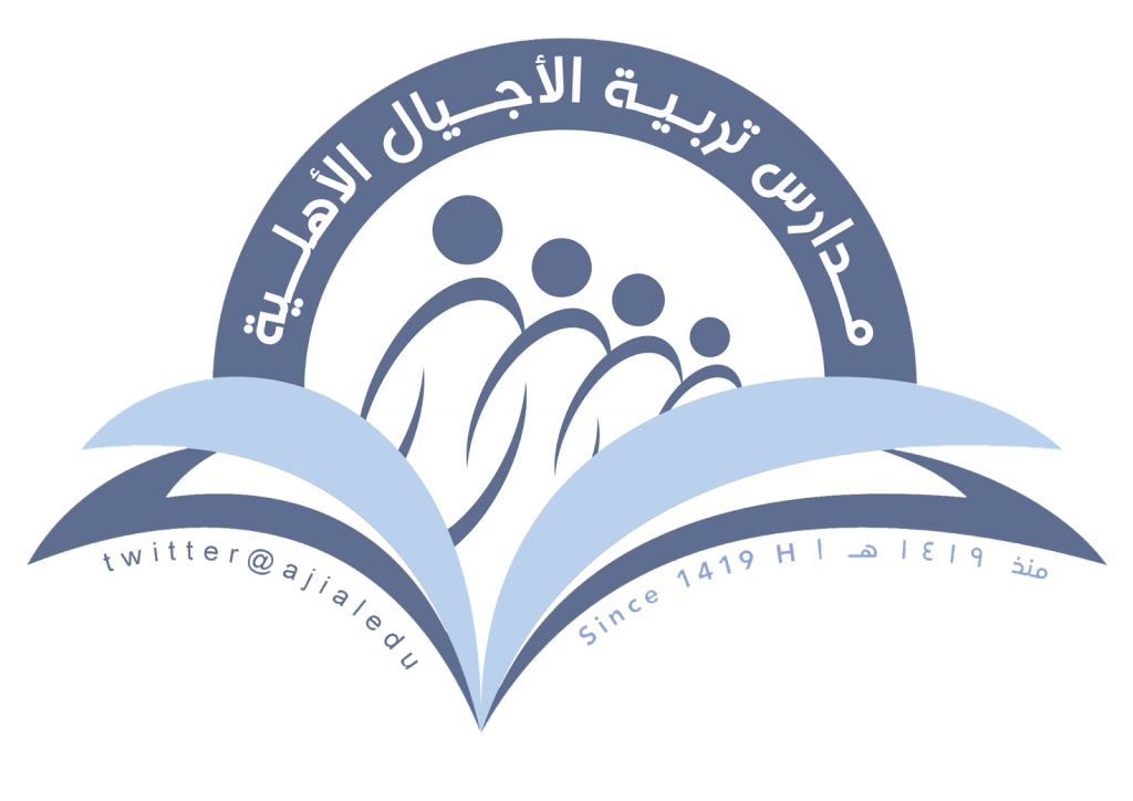 صور المدارس - KibrisPDR