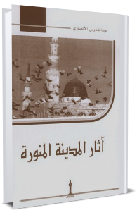 18 رقم مجموعة الصور