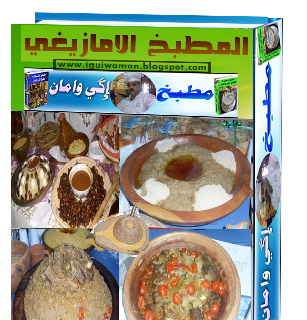5 رقم مجموعة الصور