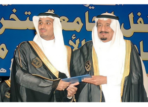 9 رقم مجموعة الصور