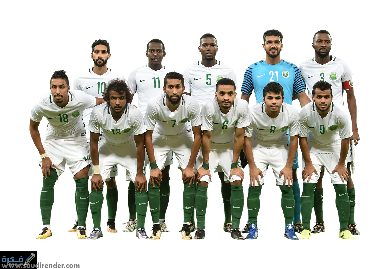 صور المنتخب السعودي - KibrisPDR