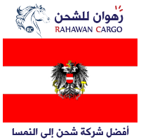 13 رقم مجموعة الصور