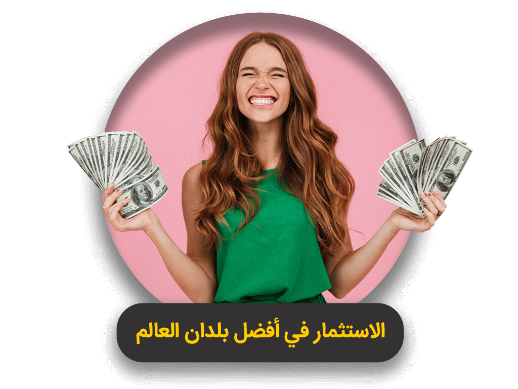 8 رقم مجموعة الصور