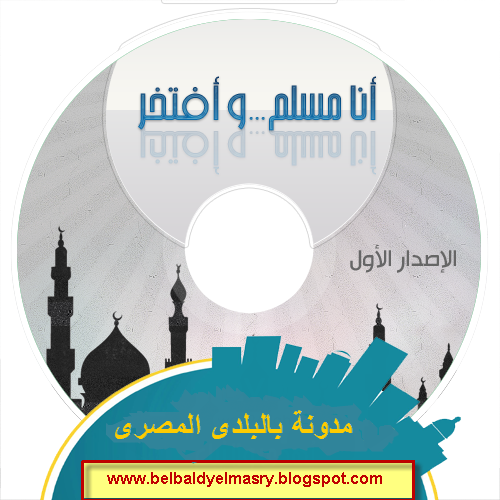 11 رقم مجموعة الصور