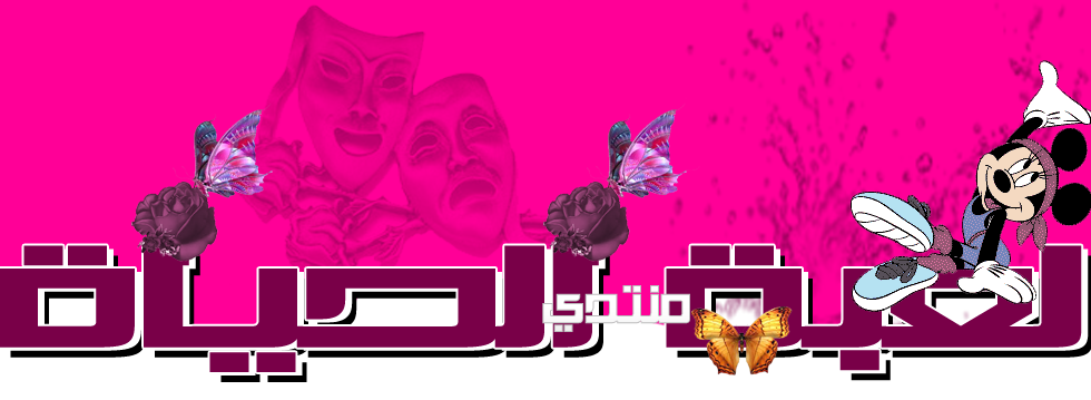 7 رقم مجموعة الصور