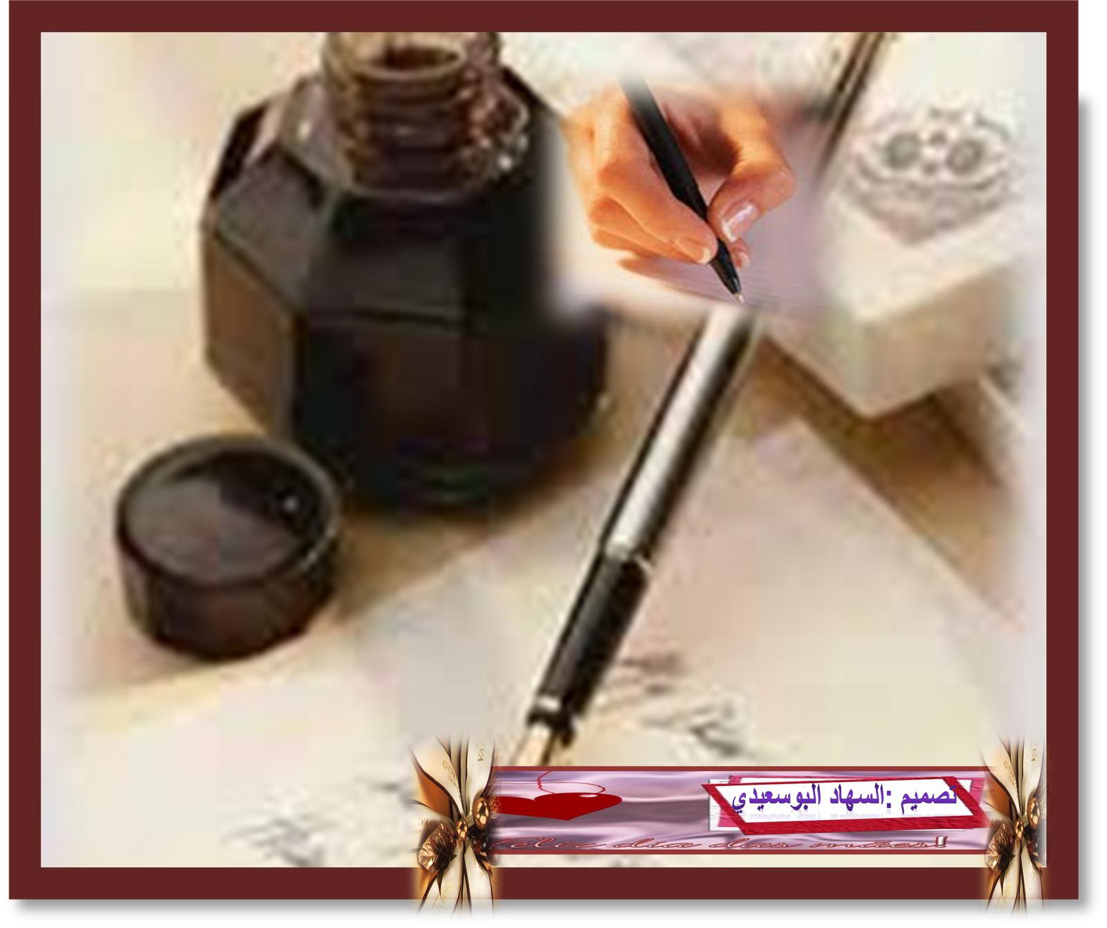 8 رقم مجموعة الصور