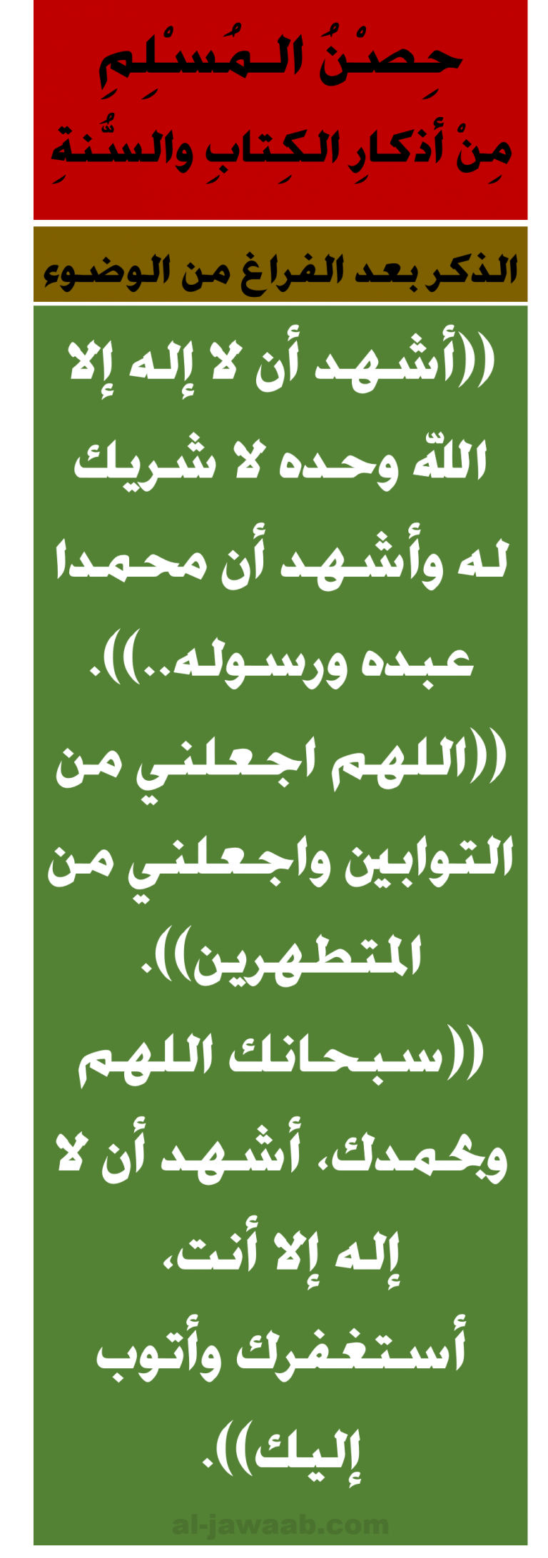 14 رقم مجموعة الصور