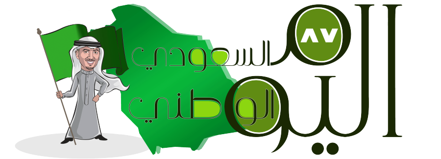 14 رقم مجموعة الصور