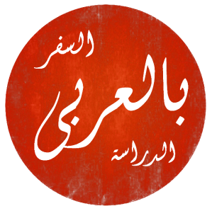 20 رقم مجموعة الصور