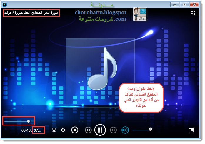 14 رقم مجموعة الصور