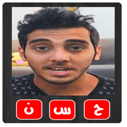 7 رقم مجموعة الصور