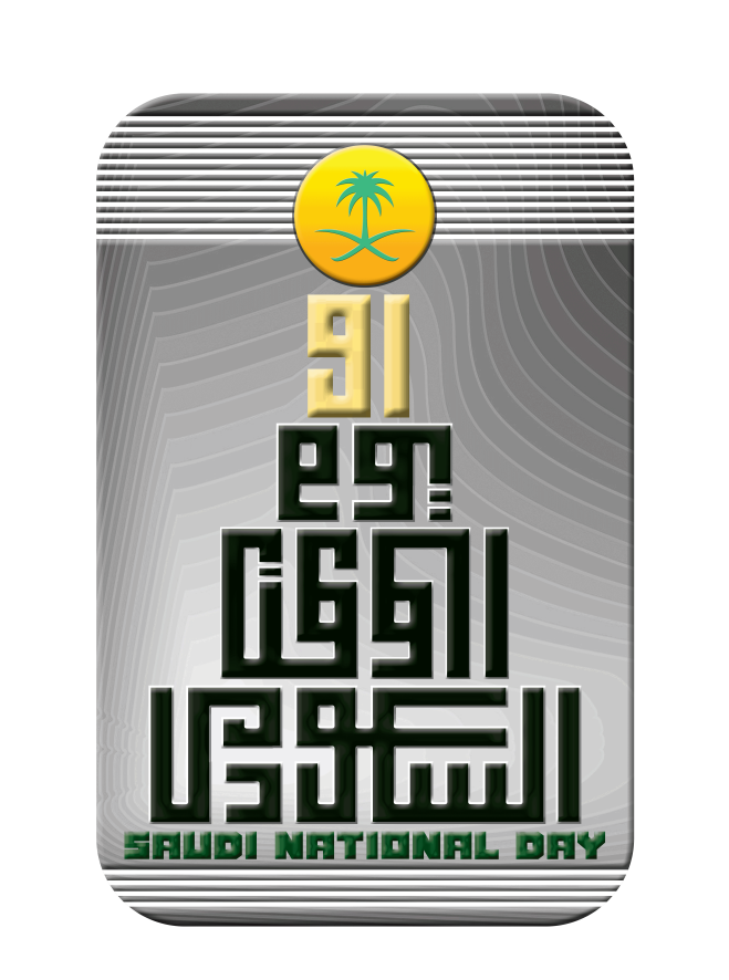 2 رقم مجموعة الصور