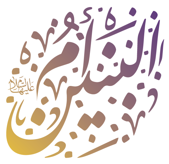 10 رقم مجموعة الصور