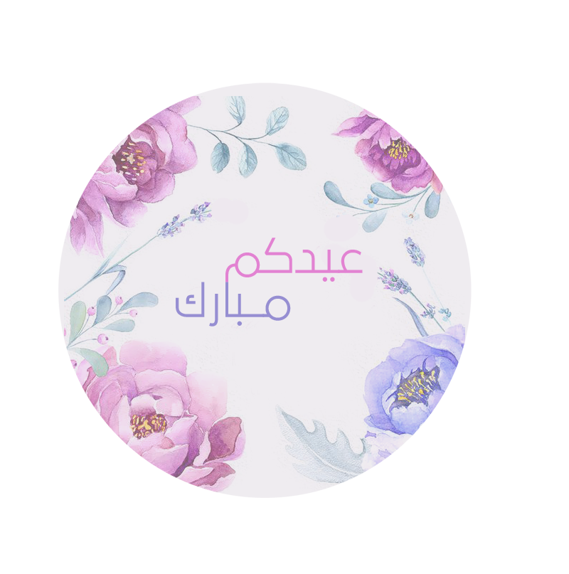 13 رقم مجموعة الصور