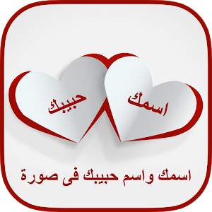 12 رقم مجموعة الصور