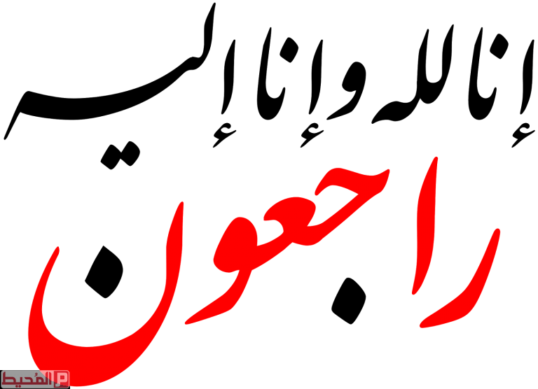 6 رقم مجموعة الصور